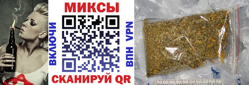 Бутират Butirat  Юрьев-Польский 