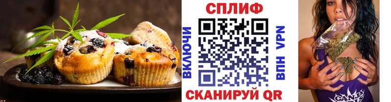 Cannafood конопля  наркота  Юрьев-Польский 