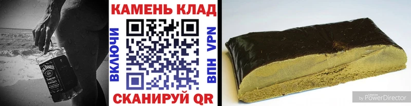 ГАШ Изолятор  купить  цена  Юрьев-Польский 