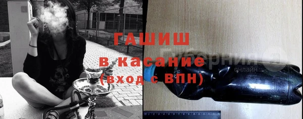 героин Алзамай