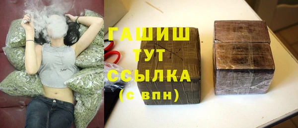 героин Алзамай