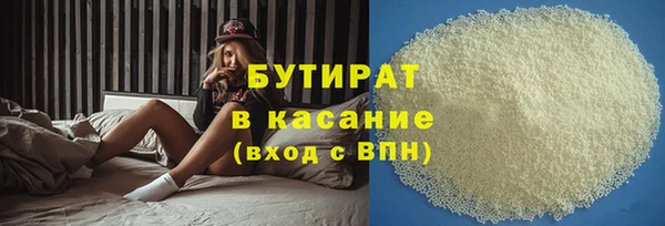 бошки Алексеевка