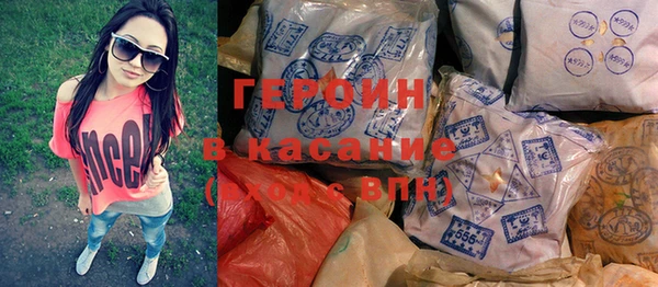 бошки Алексеевка