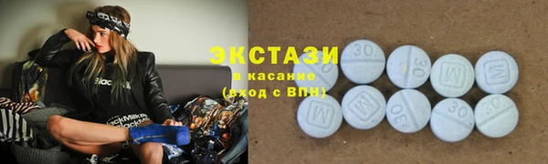 эйфоретик Алексин