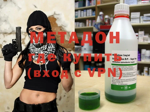 эйфоретик Алексин
