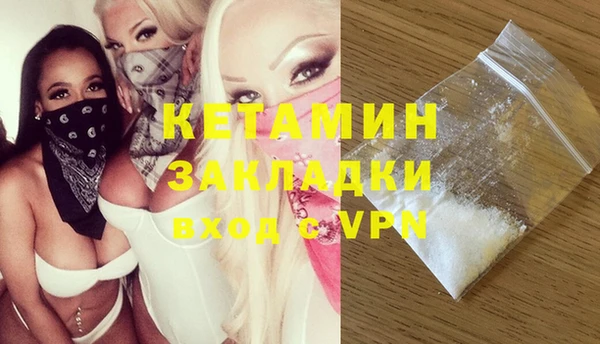 героин Алзамай