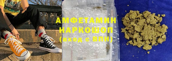 бошки Алексеевка
