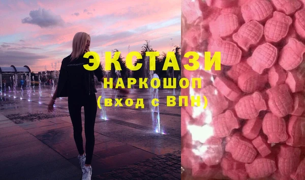 бошки Алексеевка