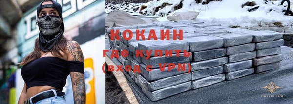 бошки Алексеевка