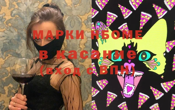 героин Алзамай
