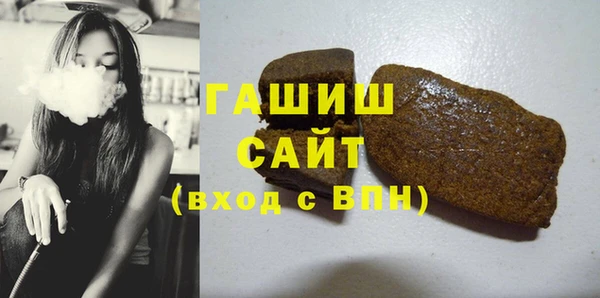 героин Алзамай