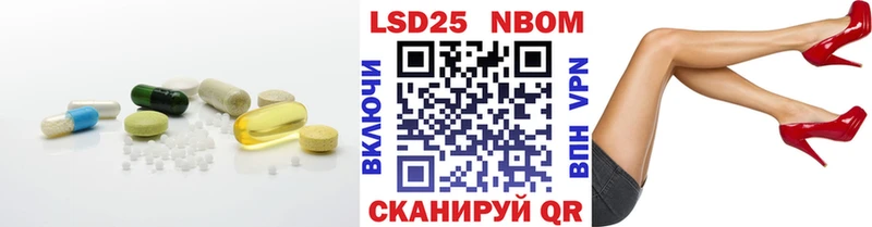 Лсд 25 экстази ecstasy  наркошоп  Юрьев-Польский 